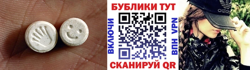 Экстази louis Vuitton Кумертау