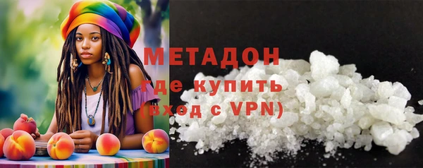 эйфоретик Остров