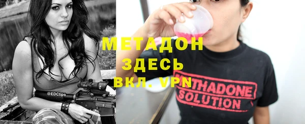 Альфа ПВП Кукмор