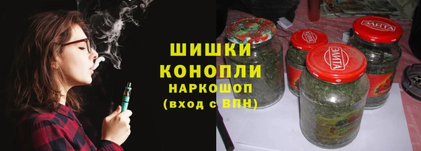 Альфа ПВП Кукмор