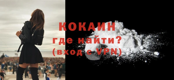 эйфоретик Остров