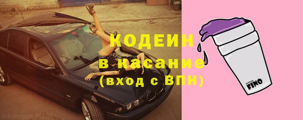 эйфоретик Остров