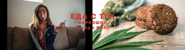 дживик Белая Калитва