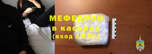 метадон Костерёво