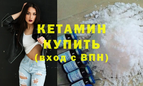jwh Киренск