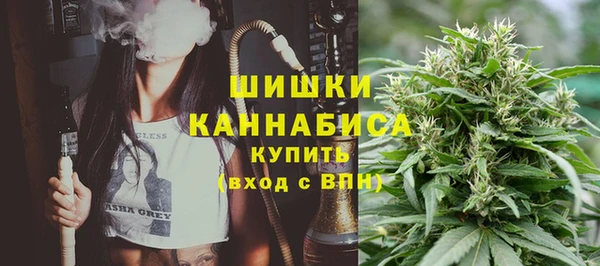 героин Кинешма