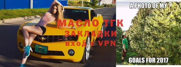 меф Артём