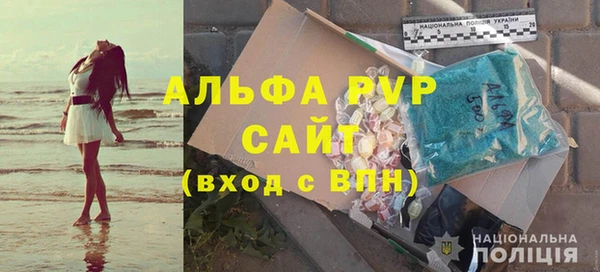 наркотики Кулебаки