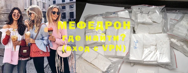 эйфоретик Остров