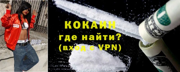 мдпв Красноперекопск