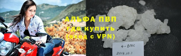 эйфоретик Остров