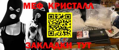 дживик Изобильный