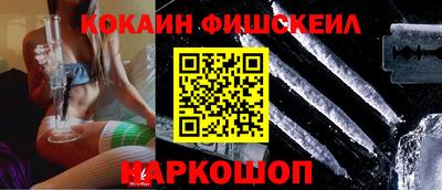 первитин Ипатово
