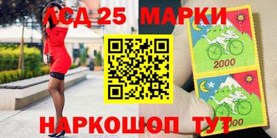 ешки Канаш