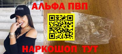 дживик Изобильный
