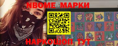 дживик Изобильный