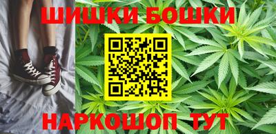 дживик Изобильный