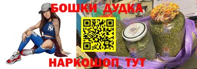 первитин Ипатово