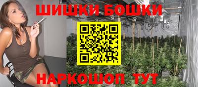 дживик Изобильный
