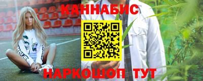 первитин Ипатово
