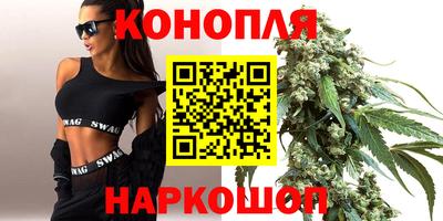 мяу мяу кристалл Ирбит