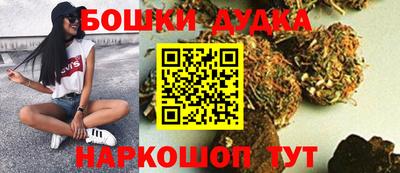 мяу мяу кристалл Ирбит