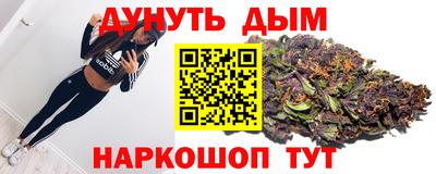 дживик Изобильный