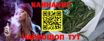 первитин Ипатово