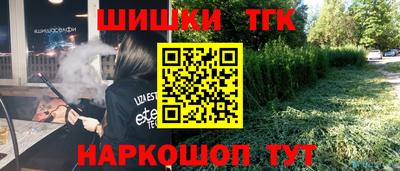 дживик Изобильный