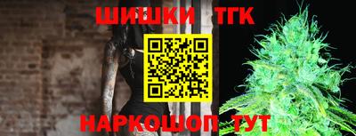 дживик Изобильный