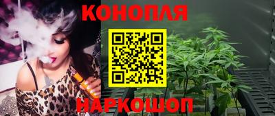 мяу мяу кристалл Ирбит