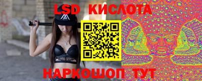 мяу мяу кристалл Ирбит