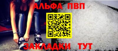 ешки Канаш