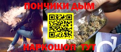 первитин Ипатово