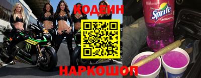 дживик Изобильный