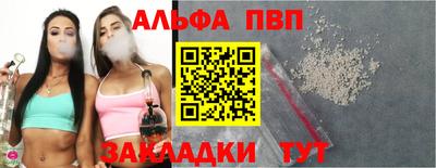 дживик Изобильный