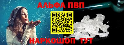 дживик Изобильный