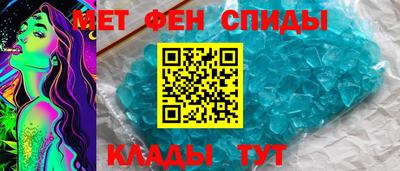ешки Канаш