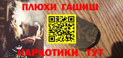 мяу мяу кристалл Ирбит