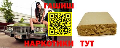 мяу мяу кристалл Ирбит