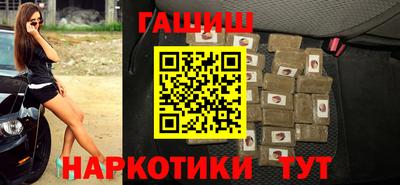 дживик Изобильный