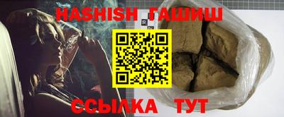 мяу мяу кристалл Ирбит