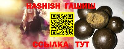 ешки Канаш