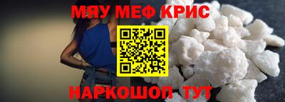 ешки Канаш