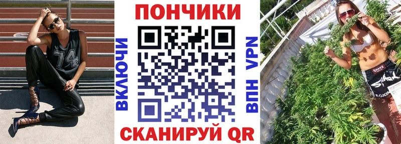 где купить наркоту  OMG зеркало  Канабис семена  Кумертау 